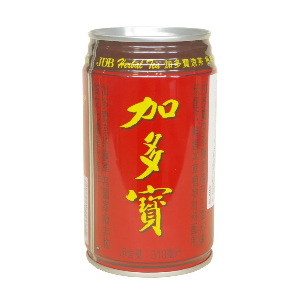 Herbata WONG LO KAT 310ml NR1 W CHINACH!