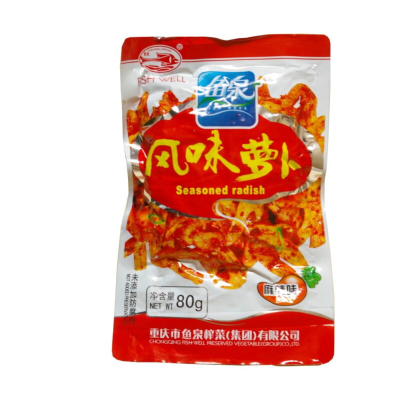 Rzodkiew marynowana z chili FISHWELL 80g PRZEKĄSKA!
