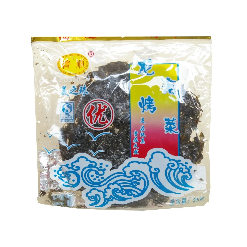 Wodorosty nori (zicai) suszone na zupę 50g