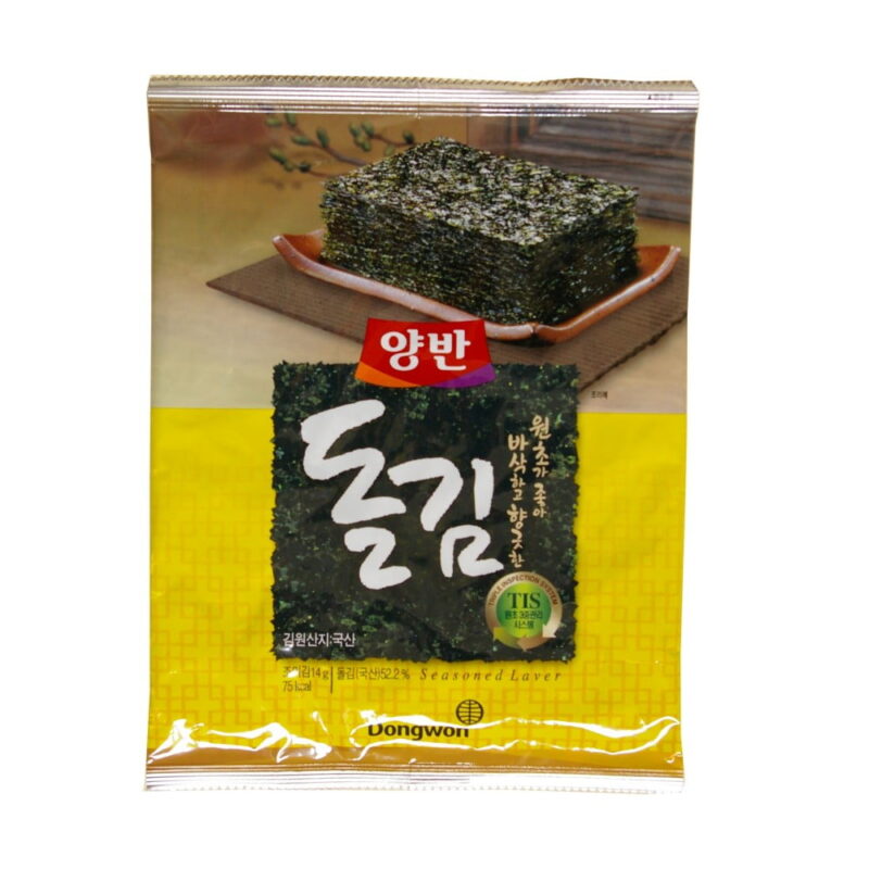 Nori chrupiące przyprawione KIM NORI 20g (5 sztuk)