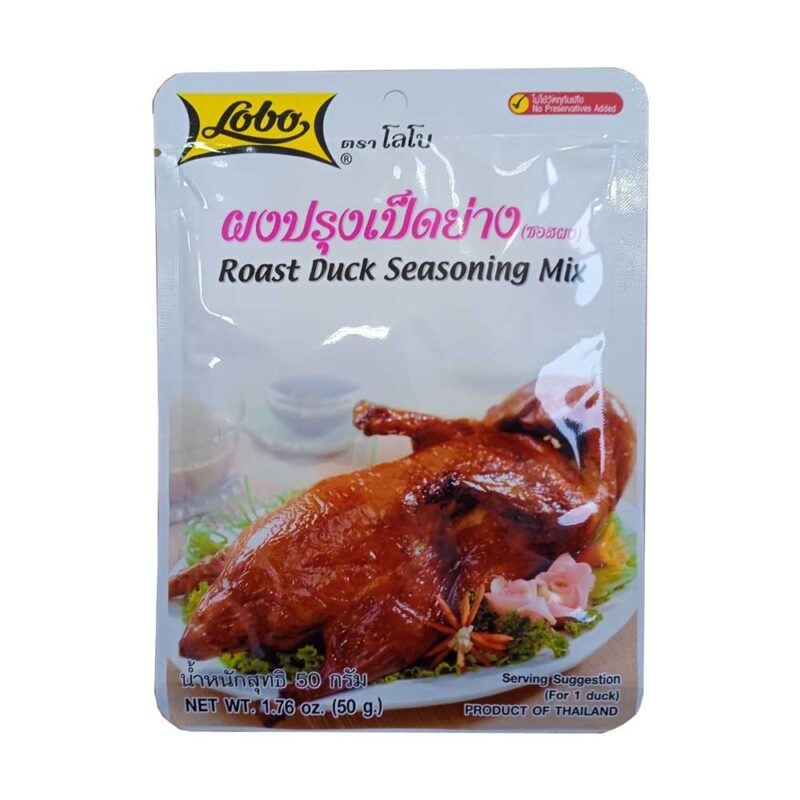 Przyprawa do kaczki pieczonej LOBO 50g