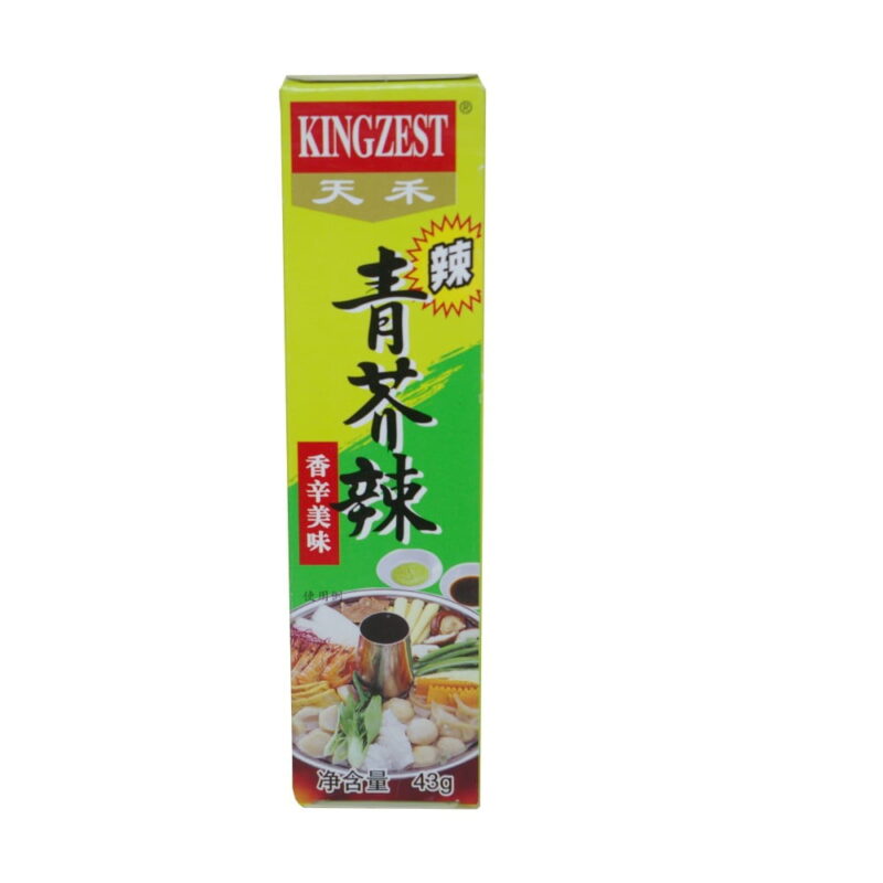 Wasabi pasta do sushi KINGZEST 43g OSTRA!
