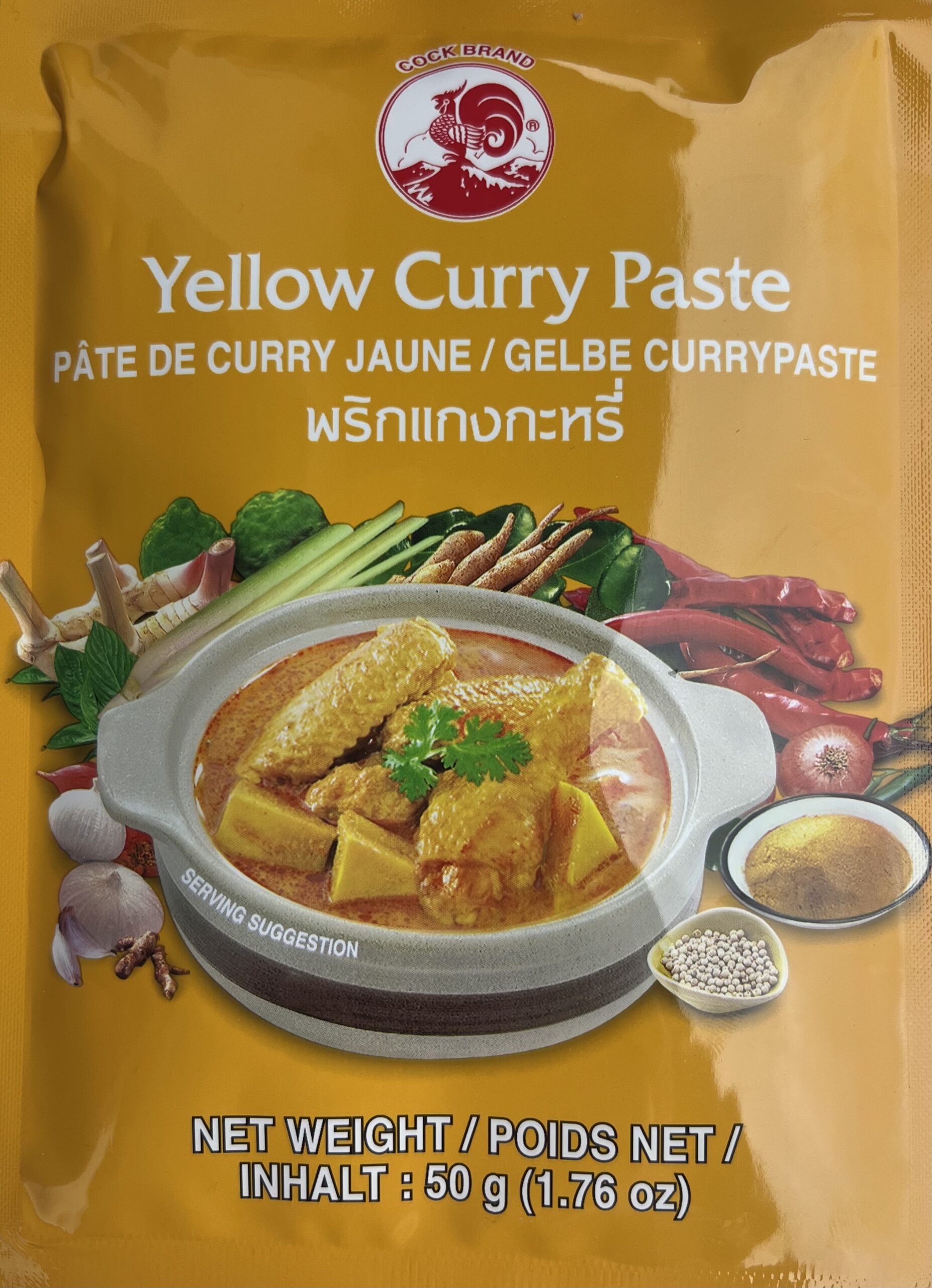 Pâte de Curry Jaune 400g - Cock Brand