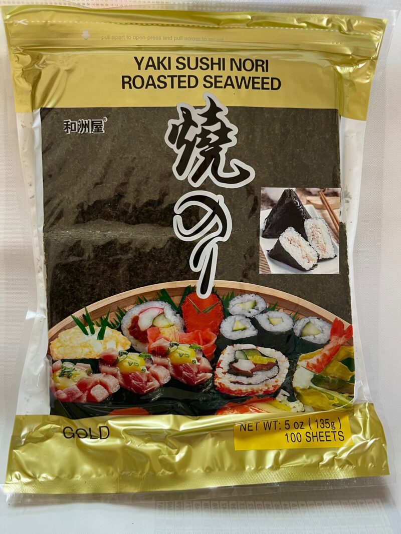 Wodorosty Nori GOLD do sushi 100szt (połówki)