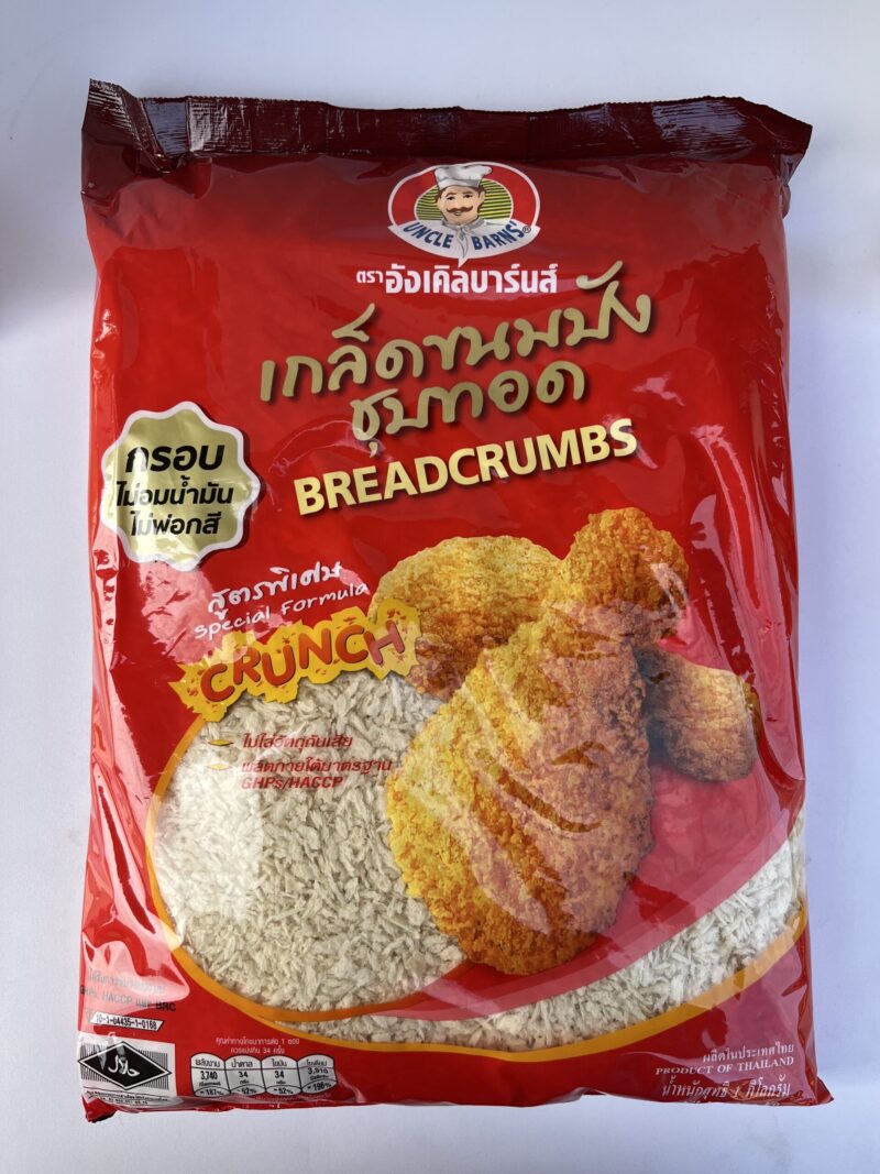 Panierka Panko Uncle Barns 1kg