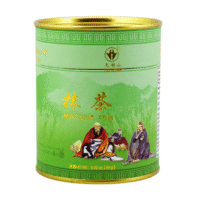 Herbata zielona Matcha THS 80g